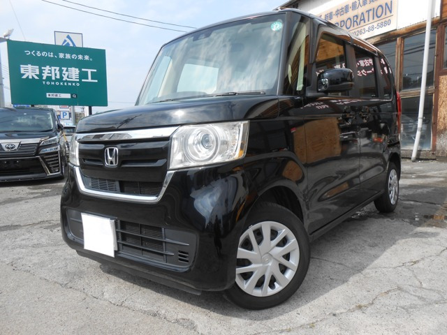 N-BOX G ホンダセンシング 4WD 