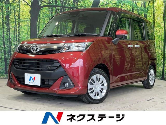 タンク 1.0 G コージー エディション 