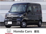 ホンダ N-VAN
