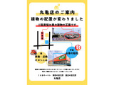 ハスラー タフワイルド ターボ 