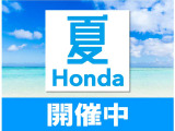 ヴェゼル 1.5 ハイブリッド Z 