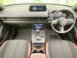 MX-30  インダストリアルクラシック