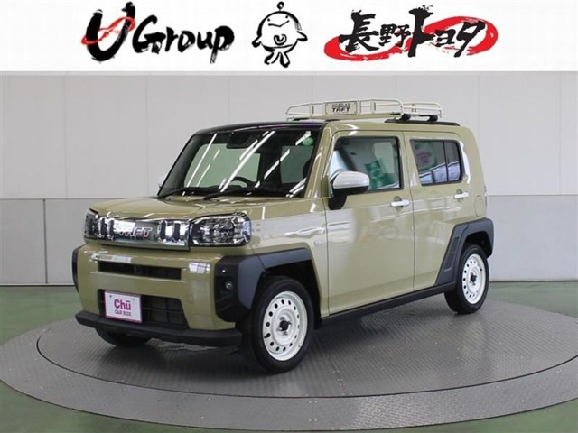 タフト G 