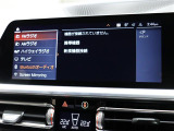 納車後のアフターもお近くのLIBERALAもしくはガリバー店舗(一部店舗除く)で対応が可能です。保証修理のほか、車検もお任せください。