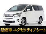 【中古車情報】トヨタ ヴェルファイアハイブリッド 2.4 ZR Gエディション 4WD サンルーフ 記録簿13枚 禁煙 の中古車詳細（走行距離：5.5万km、カラー：ホワイトパールクリスタルシャイン、販売地域：埼玉県さいたま市岩槻区谷下）