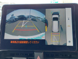 ヴォクシー 2.0 S-Z 修復歴無し