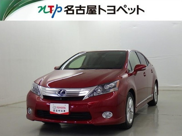 HS 250h バージョンI 