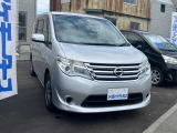 セレナ 2.0 20X S-HYBRID 