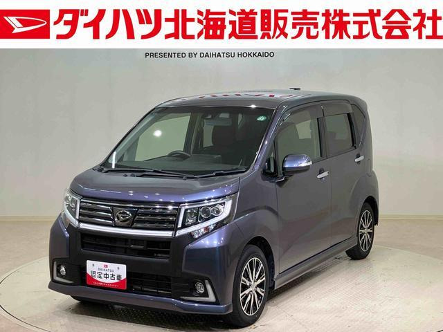 ムーヴカスタム X ハイパー SAII 4WD 