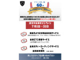 2008 GT ブルーHDi ディーゼル