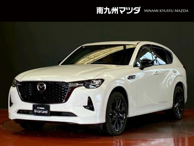 CX-60 3.3 XD ハイブリッド プレミアムスポーツ ディーゼル 4WD 