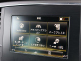 買取実績No,1※のガリバーグループは高価買取!※2020年1月 (株)日本能率協会総合研究所調べ(国内中古車買取市場の大手買取専門業者を対象とした「中古自動車買取台数No.1調査」より)