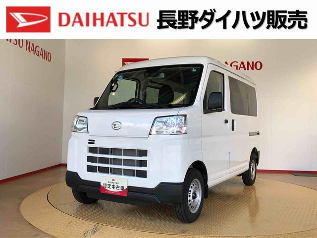 ハイゼットカーゴ  デラックス 4WD