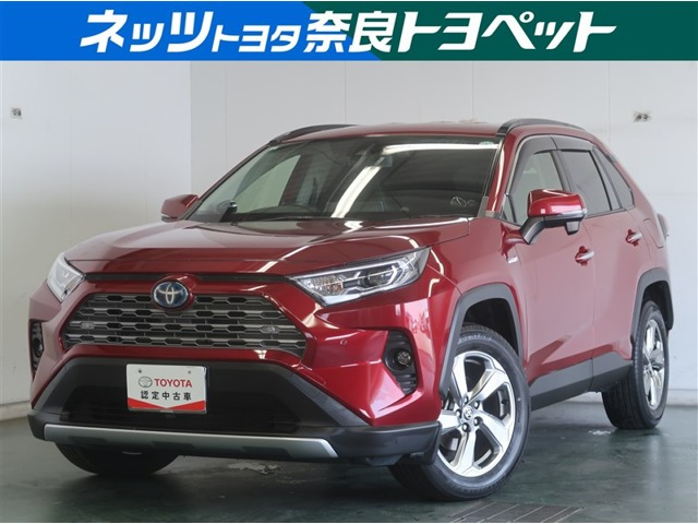 RAV4 2.5 ハイブリッド G E-Four 4WD 