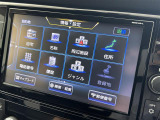【純正ナビ】専用設計で車内の雰囲気にマッチ!ナビ利用時のマップ表示は見やすく、いつものドライブがグッと楽しくなります!