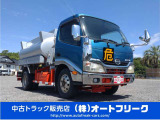 【各種トラックメーカー取り扱い】三菱ふそう・いすゞ・日野自動車・UDトラックを中心に、エルフ・フォワード・デュトロ・レンジャー・コンドル・キャンター・ファイターなど多数取り扱い!九州 福岡 田川 トラック