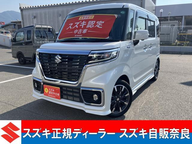 スペーシアカスタム ハイブリッド(HYBRID)  XSターボ 