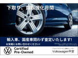 T-Roc TDI Rライン ディーゼル 