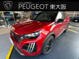 1965年創業60年 フランス車一筋の関西日仏自動車がお届けいたします