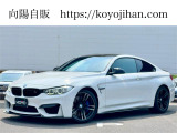 BMW M4クーペ