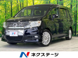 禁煙車 スマートキー HIDヘッド ETC オートライト オートエアコン