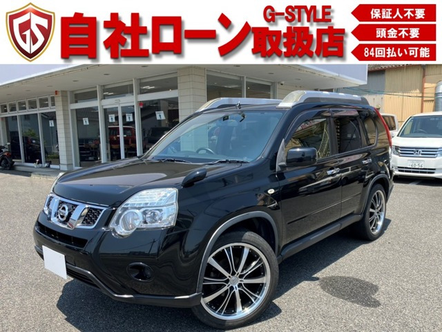 エクストレイル 2.0 20Xt 4WD ヒッチメンバー・SDナビ・Bluetooth