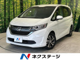 ドラレコ スマートキー LEDヘッド ビルトインETC 車線逸脱警報