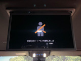 ヴォクシー 1.8 ハイブリッド S-Z 