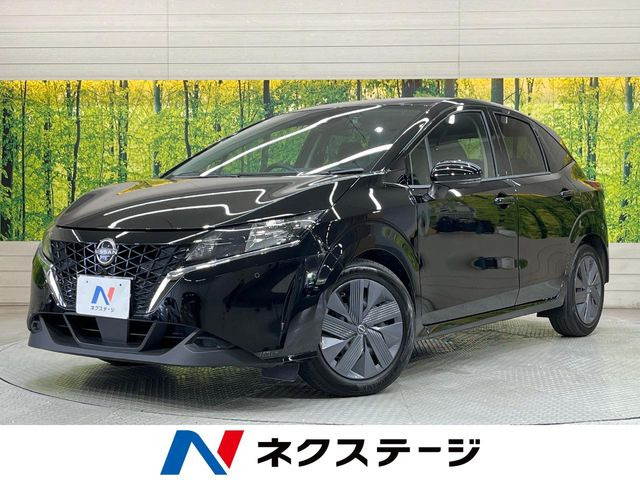 ノート 1.2 X 