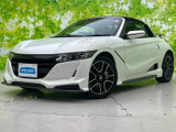 ホンダ S660 アルファ