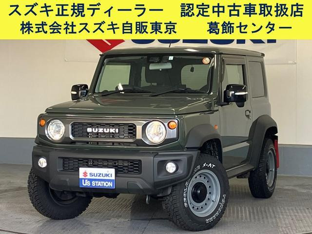 ジムニーシエラ 1.5 JC 4WD 