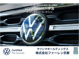 この度は数ある中から弊社認定中古車をご覧いただき誠にありがとうございます。【お車のお問い合わせはTEL:075-463-4181まで】