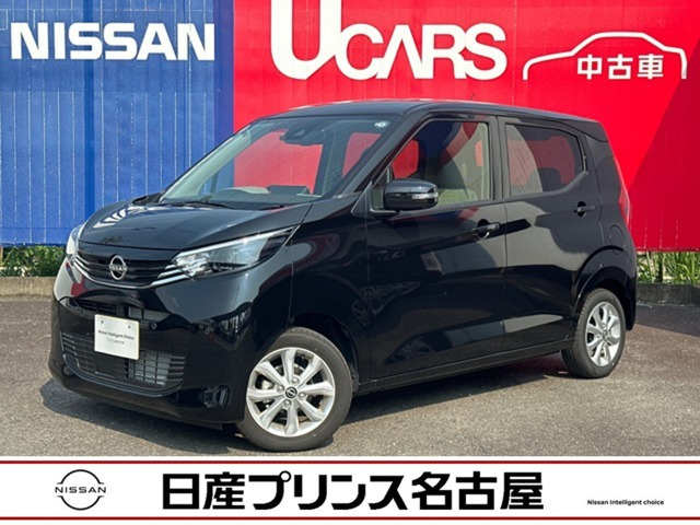 デイズ X 