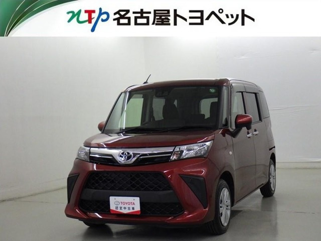 ルーミー 1.0 X 