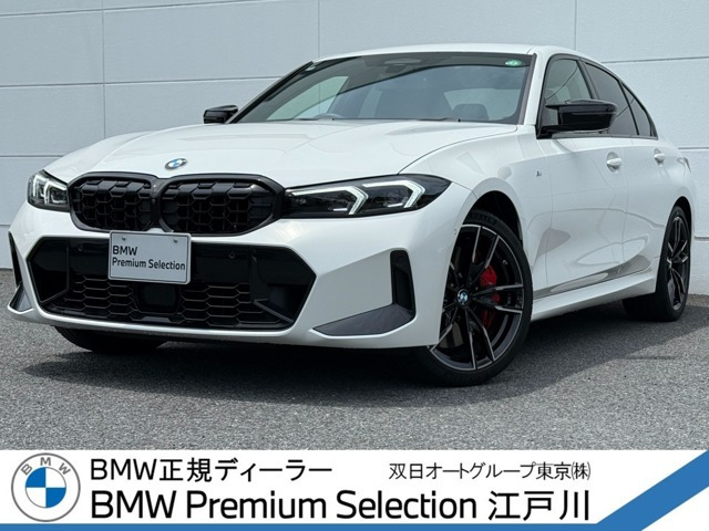 3シリーズセダン M340i xドライブ 4WD 