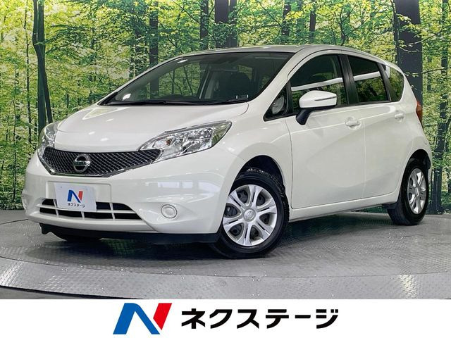 ノート 1.2 X DIG-S 