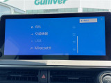 ガラスコーティング、ナビゲーション、ETCなど、その他のパーツの取り付けお見積もりのご相談も承っております!!クルマのこと何でもお任せください!
