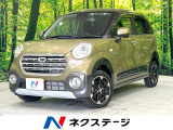 SDナビ 衝突軽減 ドラレコ ETC Bluetooth接続