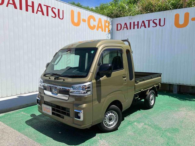ハイゼットトラック ジャンボ エクストラ 4WD 