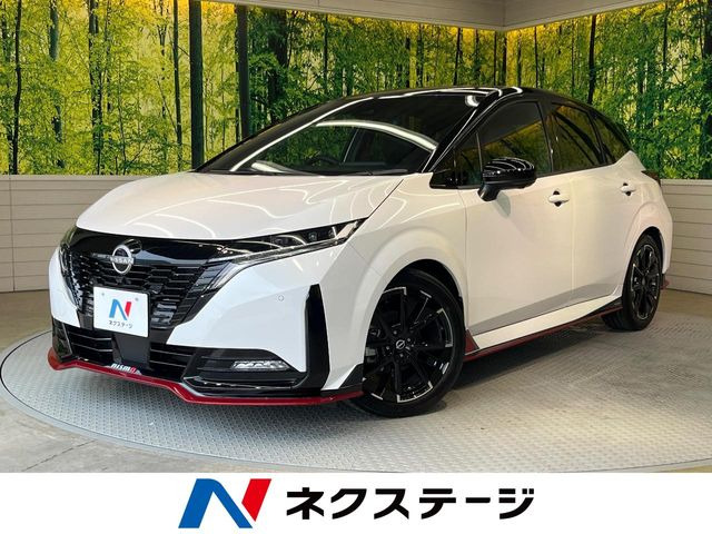 ノートオーラ 1.2 NISMO 