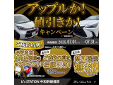 WRX STI 2.0 タイプS 4WD 