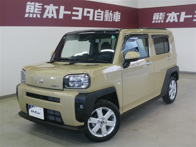 タフト G 