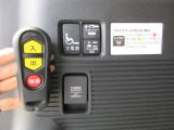お車を全国に納車致します☆ホームページhttps://minowamobility.jp/ 中央道伊北インターチェンジから車で10分です!
