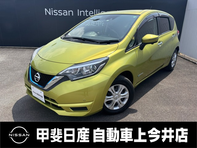 ノート 1.2 e-POWER X 
