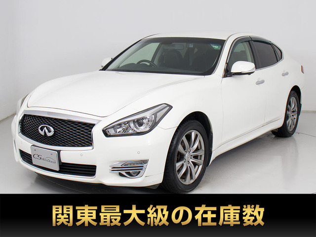 フーガ 2.5 250GT Aパッケージ 禁煙 後期 LED Aビュー