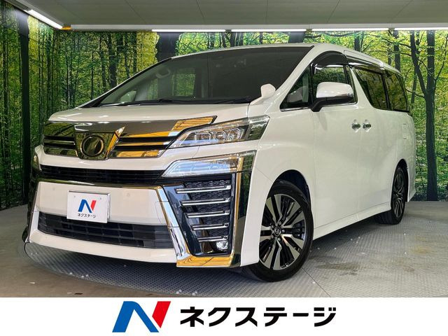 ヴェルファイア 2.5 Z Gエディション 