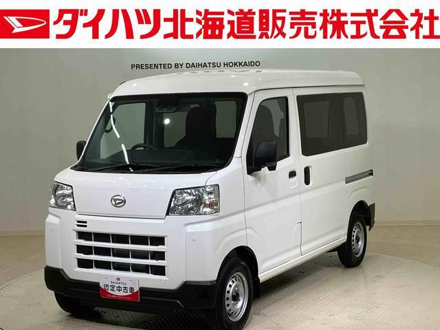 ハイゼットカーゴ  デラックス 4WD