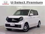 ホンダ N-ONE