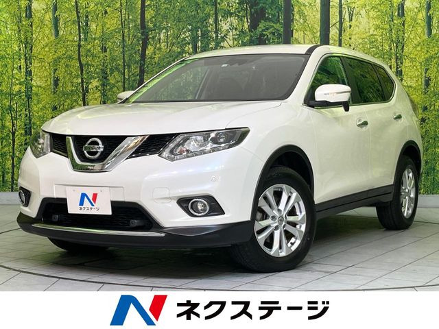 エクストレイル 2.0 20X エマージェンシーブレーキパッケージ 