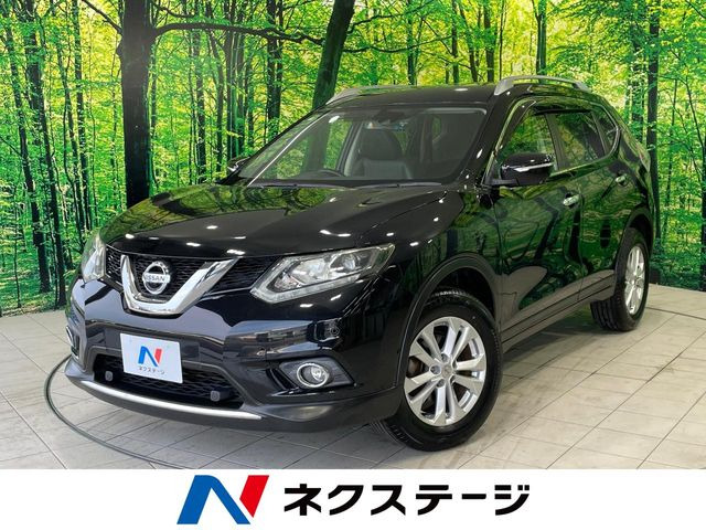 エクストレイル 2.0 20Xt エマージェンシーブレーキパッケージ 